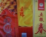 東莞水性上光油_東莞水性上光油廠家