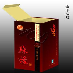 糊盒膠廠家圖片/糊盒膠廠家樣板圖 (2)