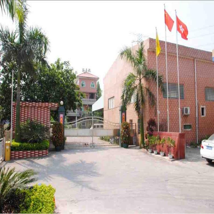 直銷紙盒粘接膠水