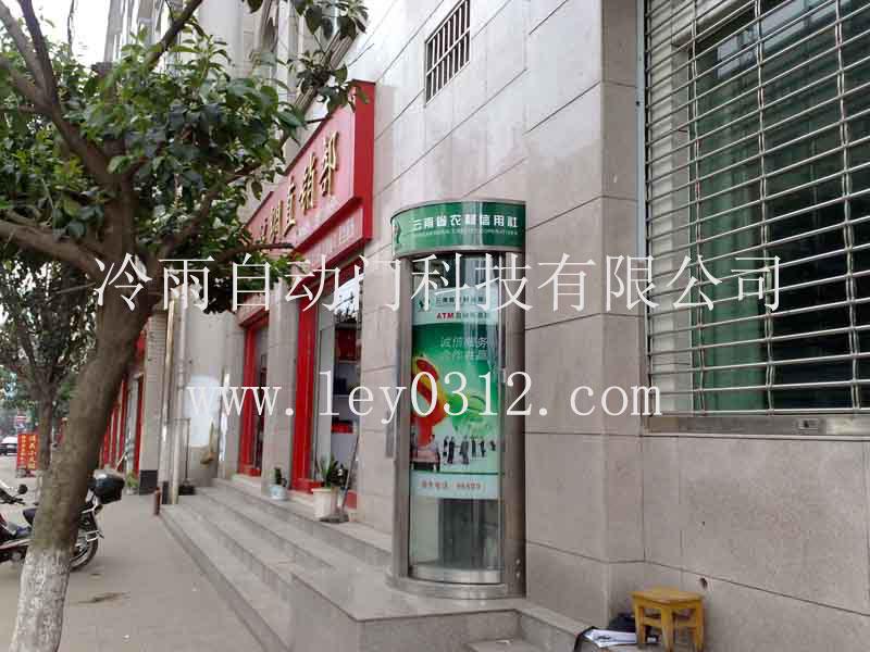 供應(yīng)冷雨自動(dòng)門(mén)誠(chéng)招全國(guó)各地代理商