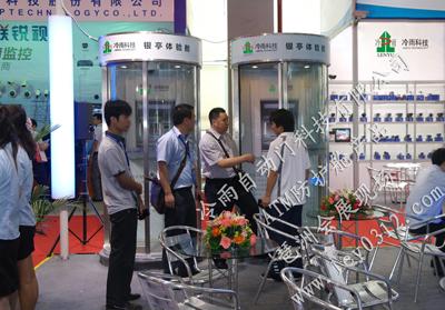 供應(yīng)冷雨自動(dòng)門ATM機(jī)智能防護(hù)艙