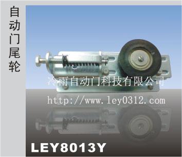自動(dòng)門配件專用尾輪皮帶輪圖片