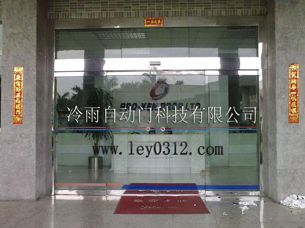 廣州白云區(qū)圖片/廣州白云區(qū)樣板圖 (3)