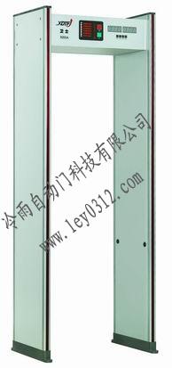 供應(yīng)廣東衛(wèi)士安檢門金屬探測器感應(yīng)門