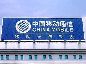 供應(yīng)濟(jì)寧直牌三面翻廣告牌制作，濟(jì)寧直牌三面翻廣告牌報價，直牌三面翻