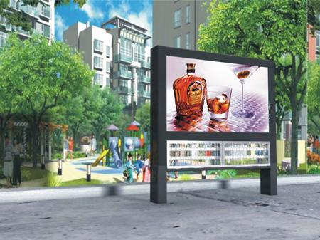 廣場景觀廣告機報價圖片