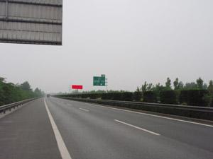 徐州高速路戶外高炮廣告圖片/徐州高速路戶外高炮廣告樣板圖 (3)