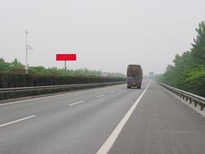 徐州高速路戶外高炮廣告圖片/徐州高速路戶外高炮廣告樣板圖 (4)