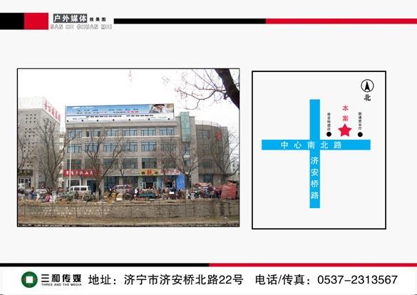 供應濟寧花鳥市場三面翻招商