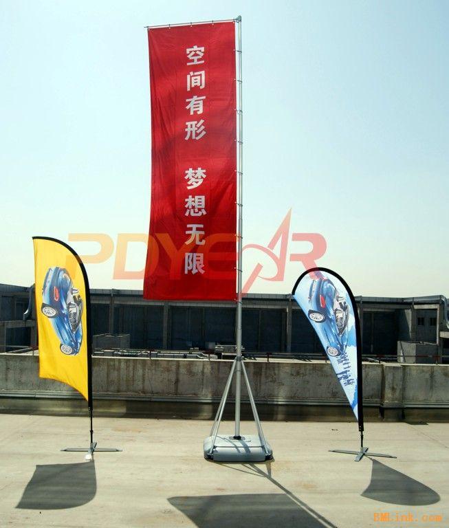 供應(yīng)濟(jì)寧道旗布印刷，濟(jì)寧柱水道旗布制作，濟(jì)寧旗幟布印制，道旗制作
