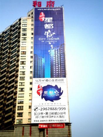 供應(yīng)濟(jì)寧直牌三面翻廣告牌制作，濟(jì)寧直牌三面翻廣告牌報價，直牌三面翻