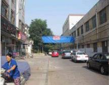 供應(yīng)濟(jì)寧汽車南站樓頂廣告,濟(jì)寧汽車南站戶外廣告牌,濟(jì)寧汽車南站廣告牌