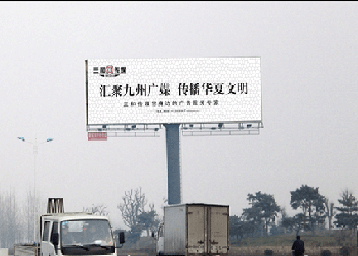 供應(yīng)濟(jì)寧濱湖大道戶外高炮，濟(jì)寧戶外高炮，濟(jì)寧戶外高炮出租，濟(jì)寧廣告