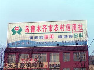 供應(yīng)濟(jì)寧直牌三面翻廣告牌制作，濟(jì)寧直牌三面翻廣告牌報價，直牌三面翻