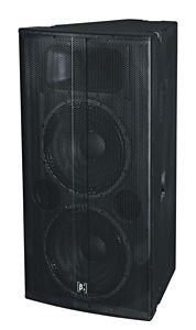 3貝塔斯瑞專業(yè)音響S2153圖片