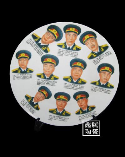 供應公司慶典青花瓷紀念盤，禮品陶瓷盤子