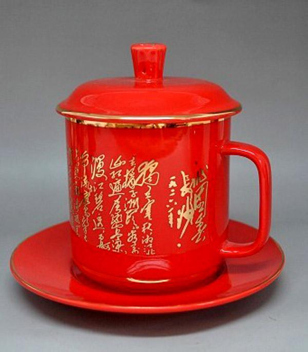 供應(yīng)定做會(huì)議茶杯，景德鎮(zhèn)陶瓷杯子