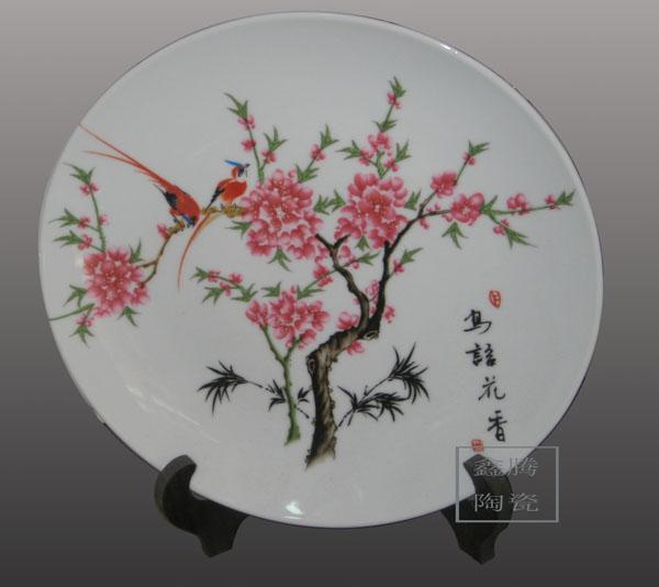 供應陶瓷紀念盤/貼花瓷盤，純手工禮品