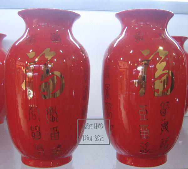 供應(yīng)開店禮品陶瓷花瓶，送禮*景德鎮(zhèn)瓷器花瓶