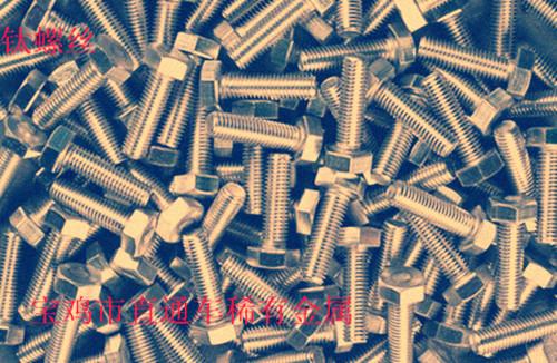 M2M3鉬螺絲和加工鉬螺絲的鎢鉬材料廠家