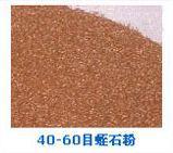 石家莊蛭石粉圖片