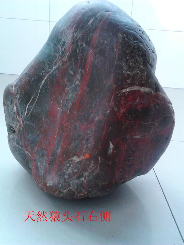 供應(yīng)天然猿頭石
