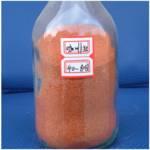 石家莊彩砂圖片/石家莊彩砂樣板圖 (3)