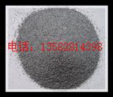 石家莊灰玉圖片