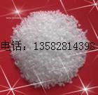 石家莊石英砂供應(yīng)商圖片