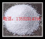 供應高質量的雪花白