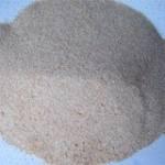 供應(yīng)萬年青彩砂