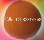 最好的杏黃圖片