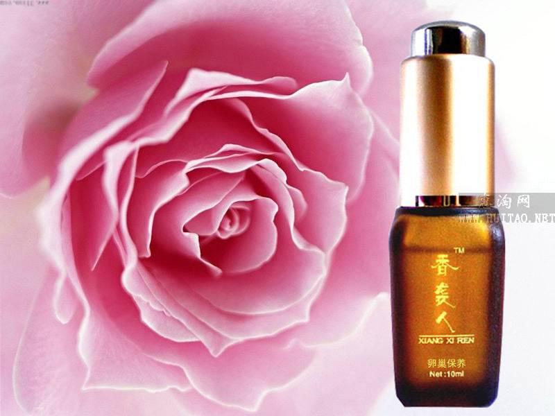 供應貼牌加工*滋養(yǎng)調(diào)經(jīng)活絡精油