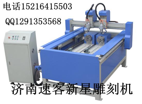 供应石材雕刻机圆柱雕刻机旋转轴雕刻机