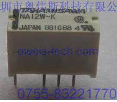 供应NA12W-K代理NA12W-K高见泽继电器 CNG电脑板专用电子元器件