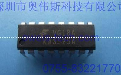 KA3525 KA3525A 仙童SMPS控制器 原装现货供应