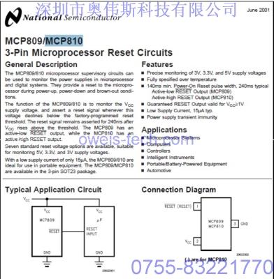 MCP810M3X图片