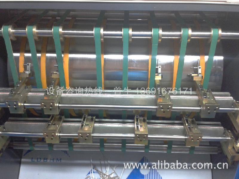 供應(yīng)無塵無聲大滾筒V槽機(jī)