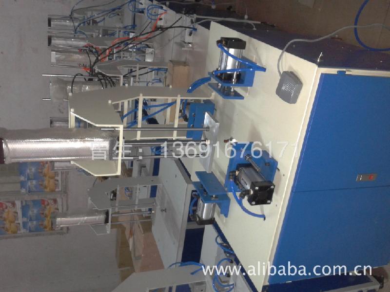 供應天地盒壓泡機