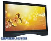 金尚回收筆記本電腦圖片