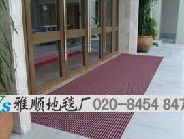 供應鋁合金除塵防滑地