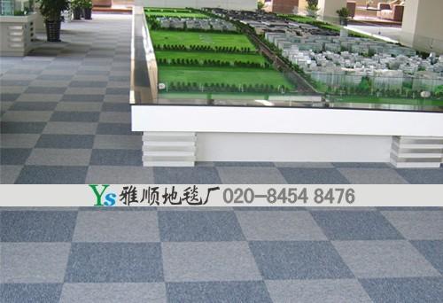 專業(yè)辦公室寫字樓方塊地毯供應(yīng)商