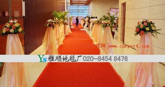 供應(yīng)開業(yè)活動(dòng)的紅地毯，舞臺(tái)地毯