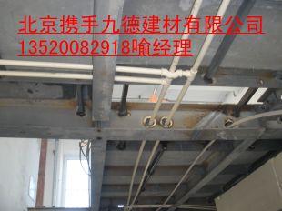 供應高承載閣樓板