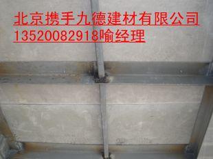 供應(yīng)高強(qiáng)復(fù)式閣樓板