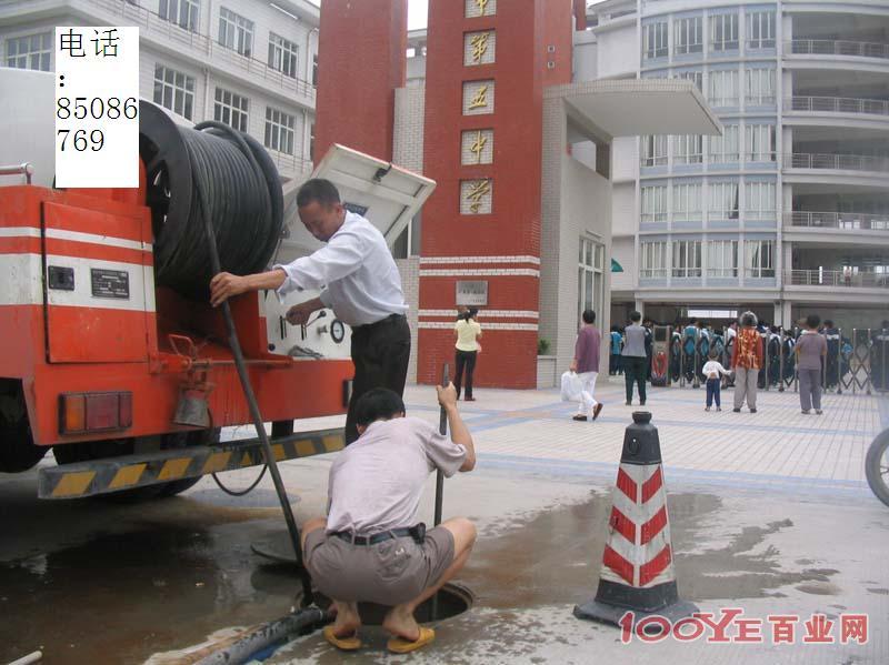 通州区环卫抽粪吸污抽空化粪池疏通