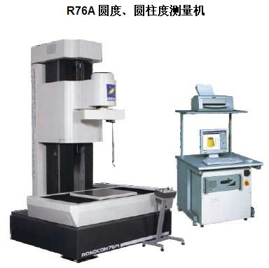 供應(yīng)日本東京精密R76A圓度圓柱度測量機價格，潤道精密華南華中總代理