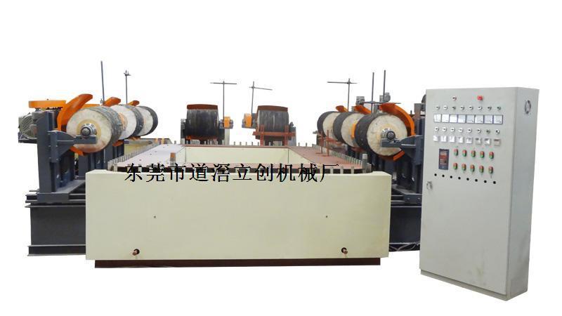 供應圓錐形表面自動自動拋光機