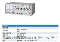 日本三和CAD-3L导线测试仪图片