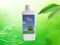 供應(yīng)*可見觸媒